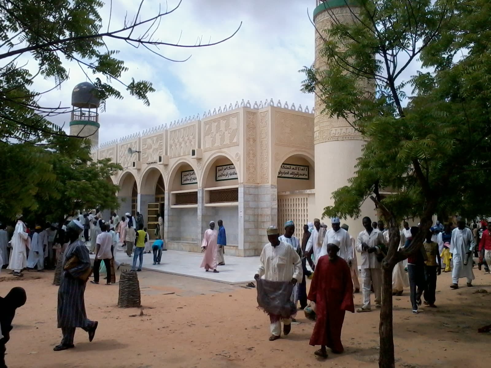 Maradi — 2