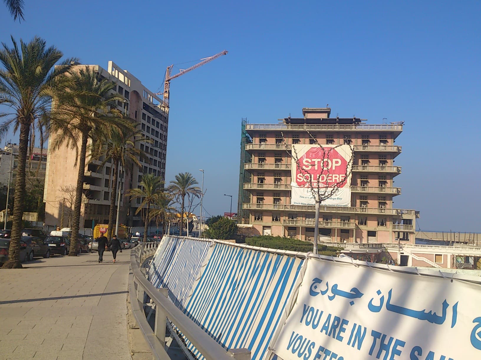 Beyrouth — 4