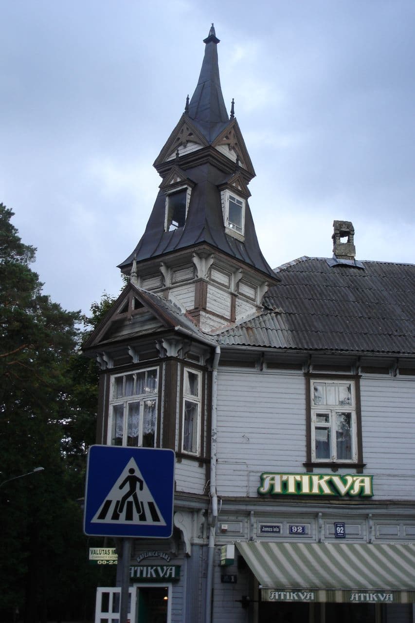 Jurmala — 5