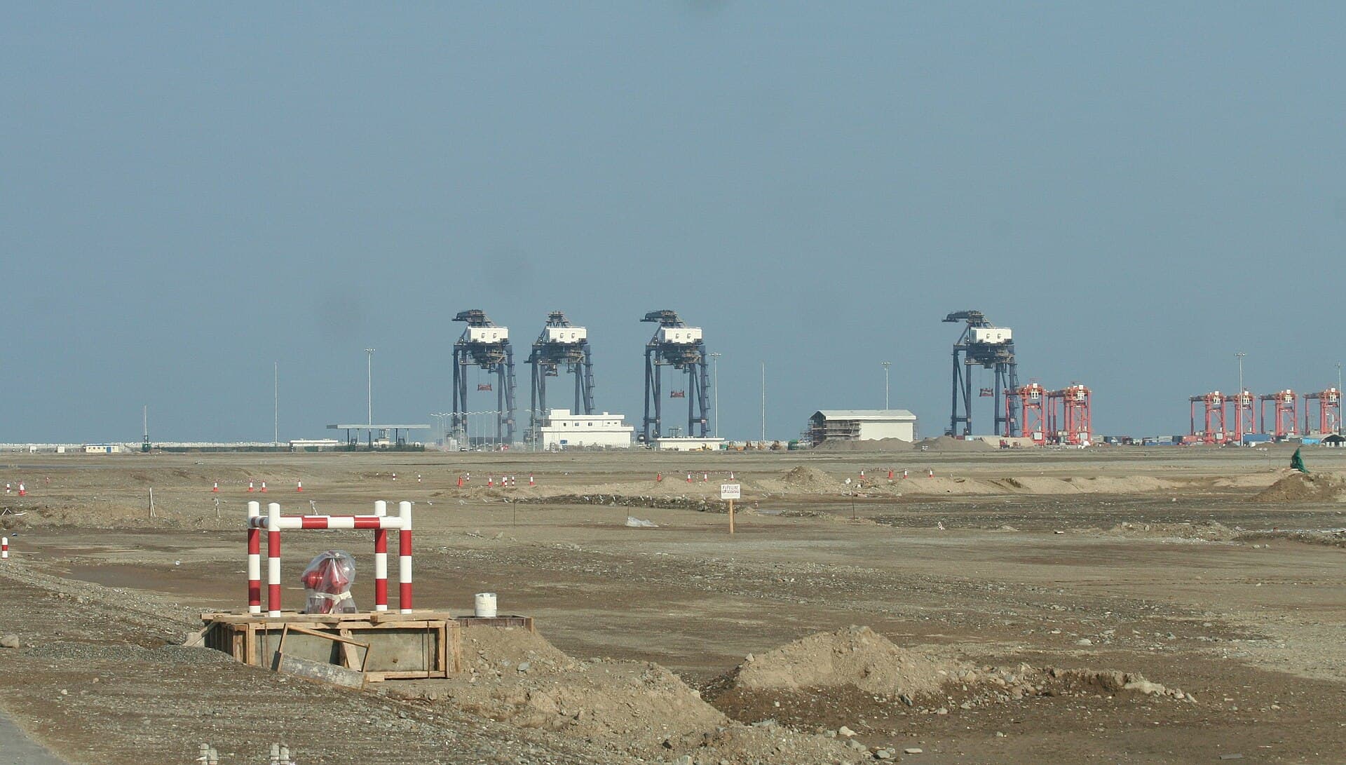 Sohar — 1