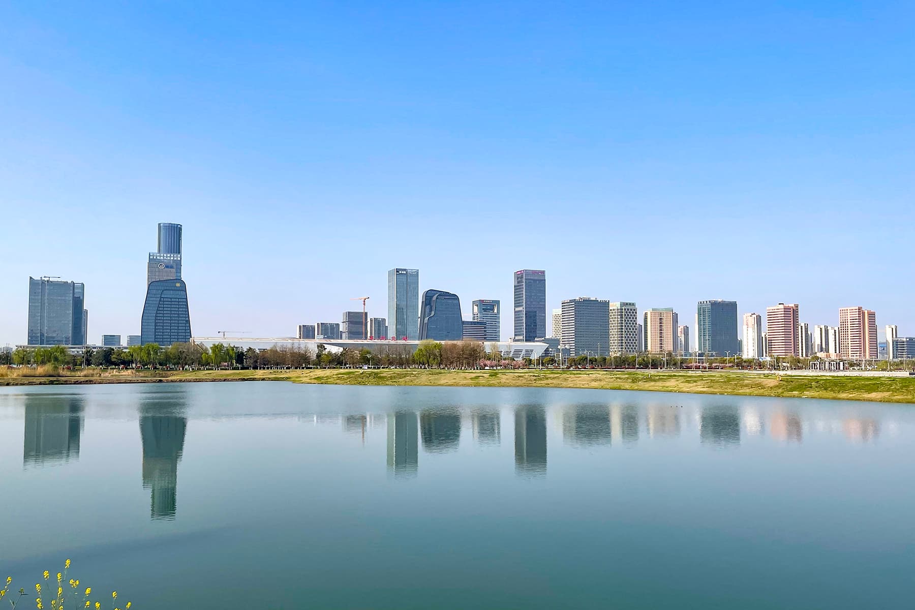 Suzhou — 1