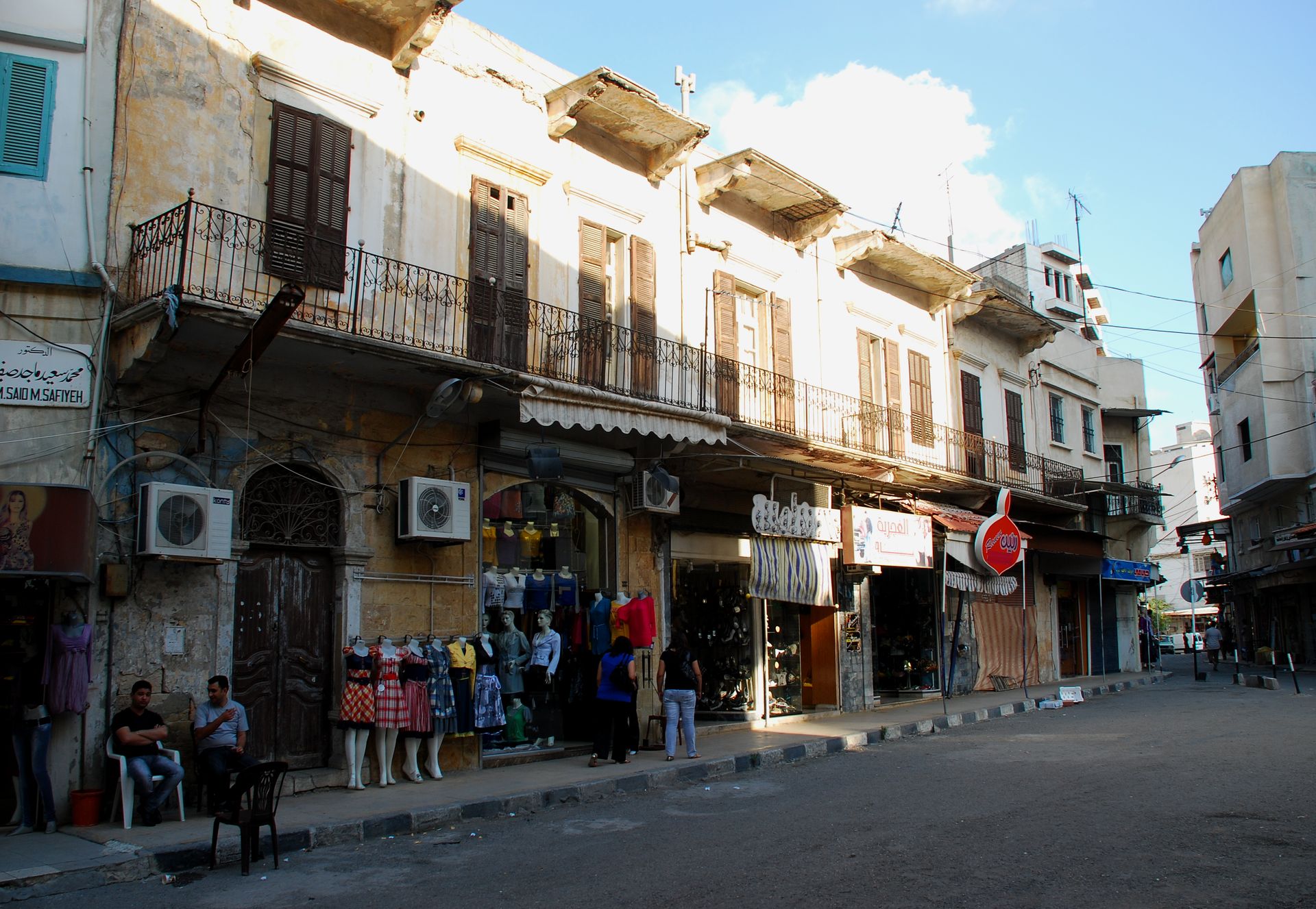 Latakia — 3