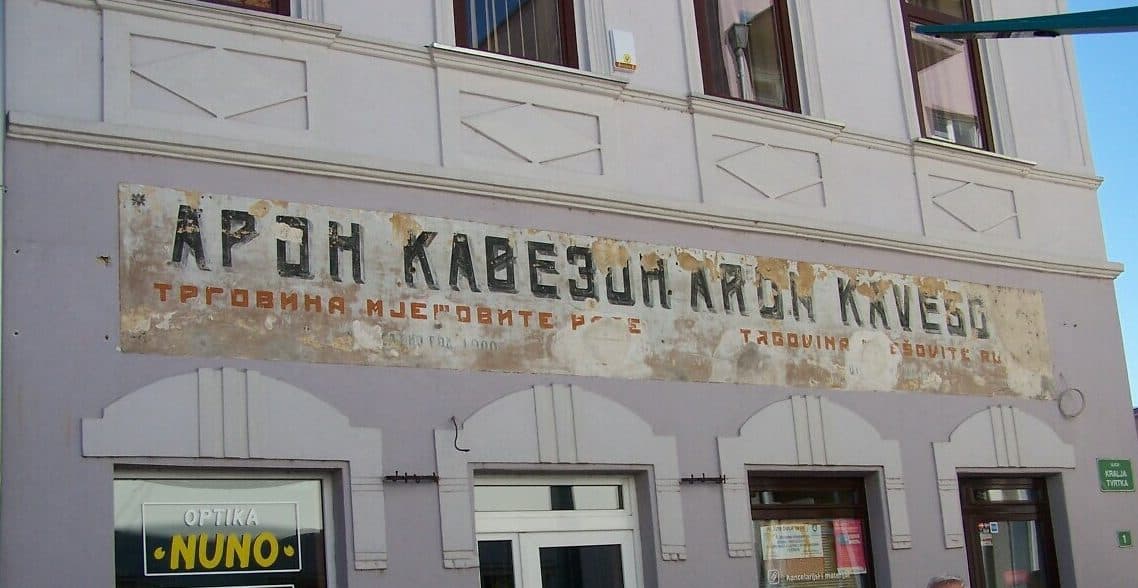 Bihac — 3