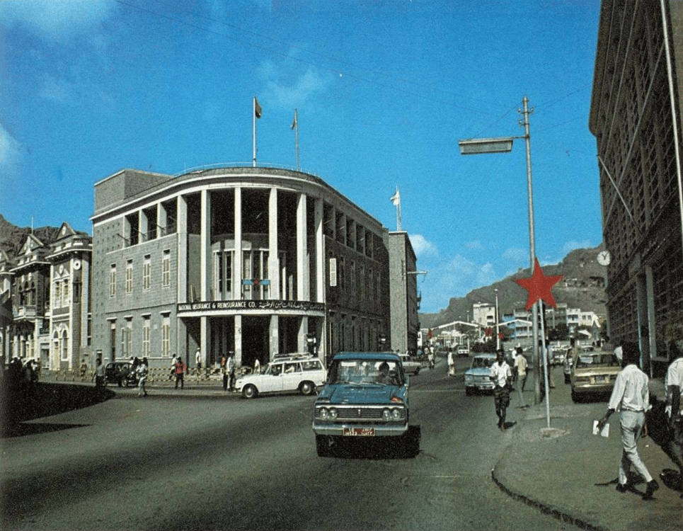 Aden — 2