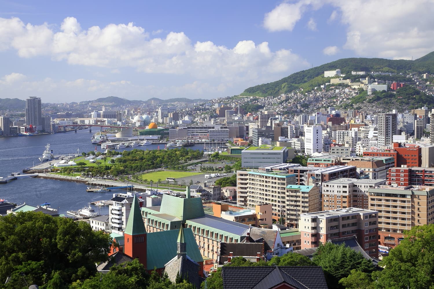 Nagasaki — 1