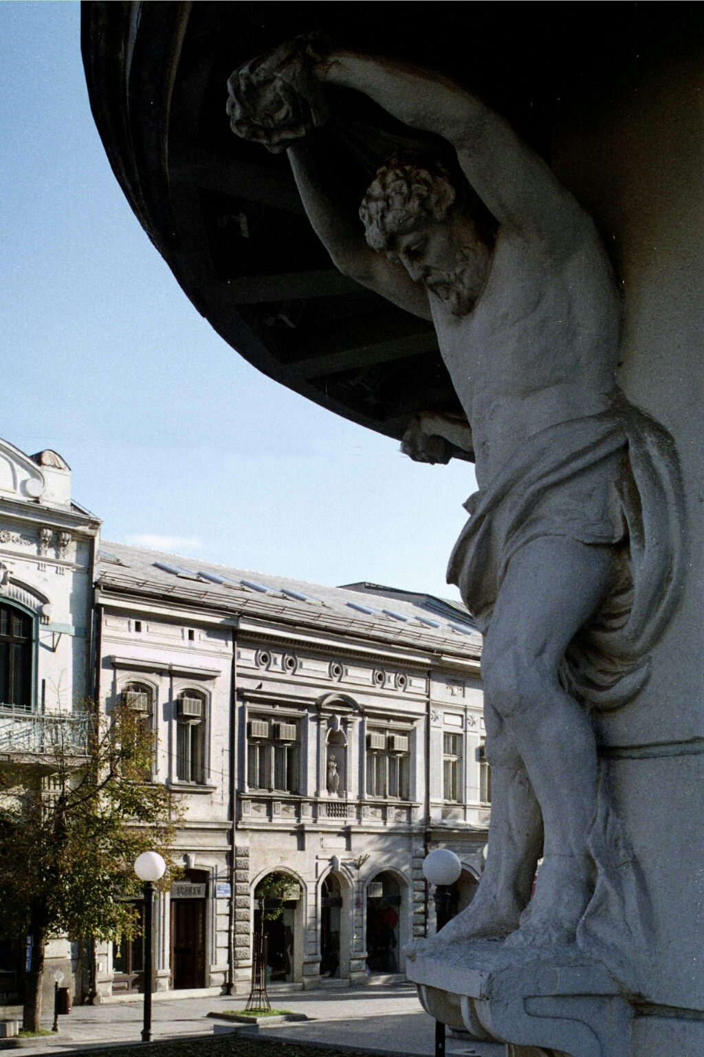Kragujevac — 2