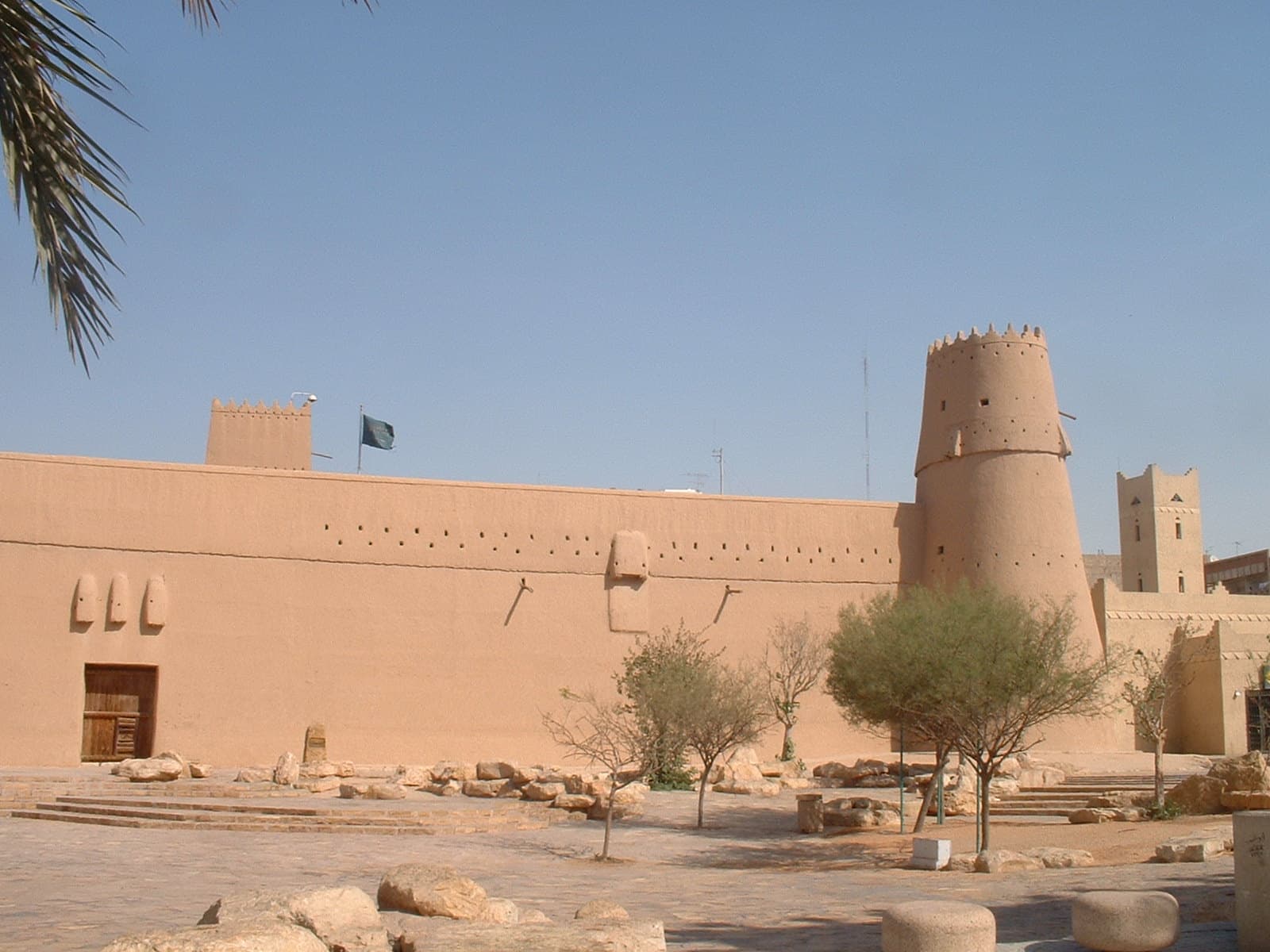 Riyad — 1