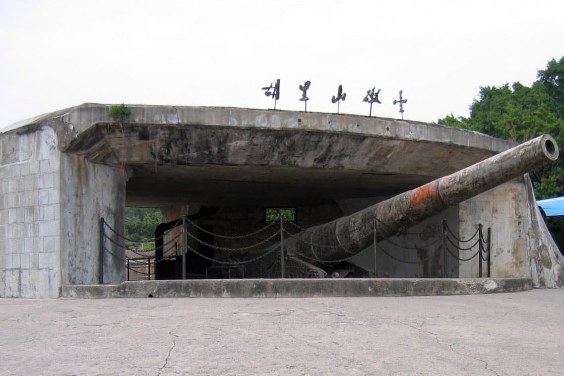 Xiamen — 3